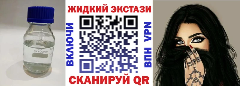 БУТИРАТ Butirat  Купить закладки  Дмитриев 
