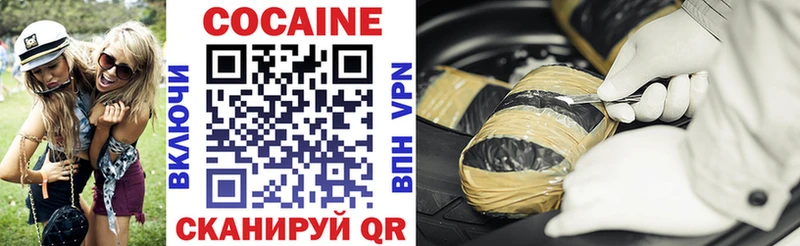 Купить Дмитриев Cocaine VHQ