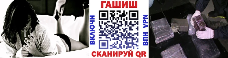 Купить  Дмитриев  Гашиш гашик 