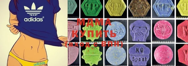 мдпв Киреевск