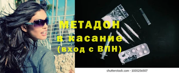 мдпв Киреевск