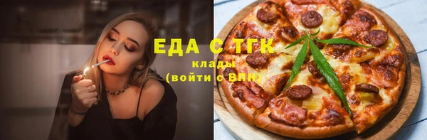 СК Кинешма