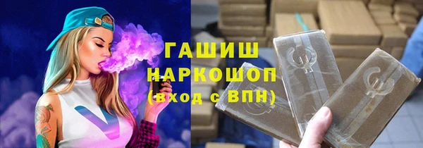 СК Кинешма
