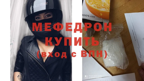 мдпв Киреевск