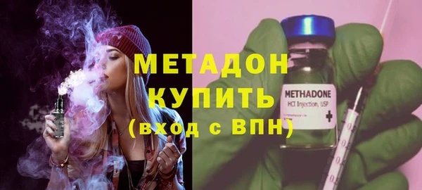 мдпв Киреевск