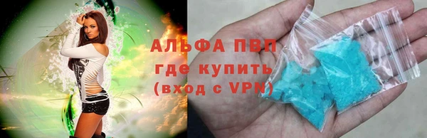 мдпв Киреевск