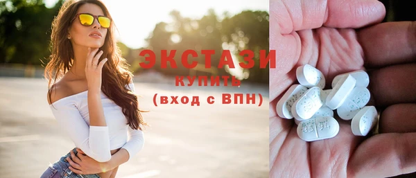 соль ск Киренск