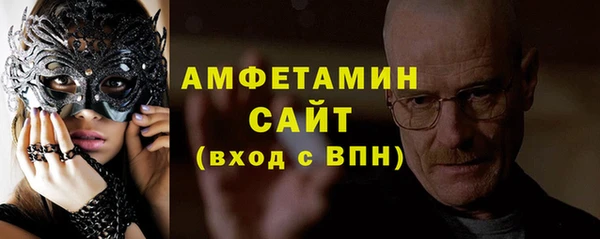 СК Кинешма