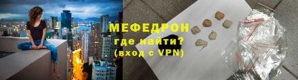 мдпв Киреевск