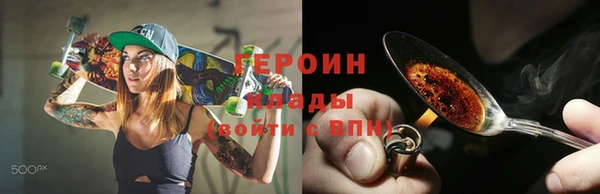 СК Кинешма