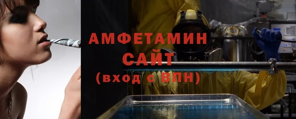 СК Кинешма