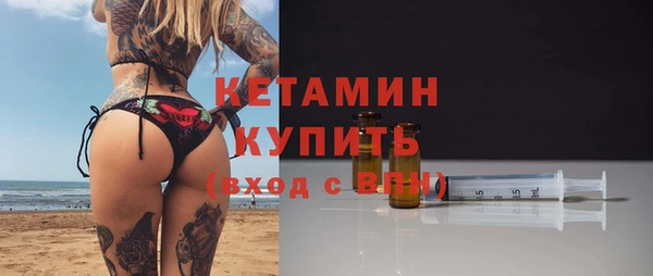 мдпв Киреевск