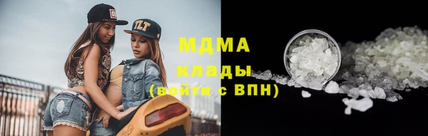 СК Кинешма