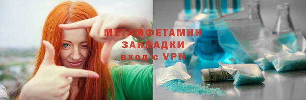 мдпв Киреевск