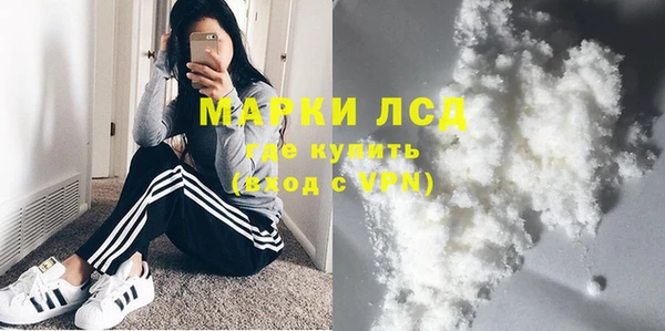 СК Кинешма