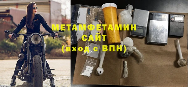 СК Кинешма