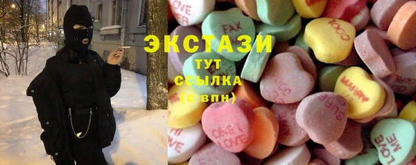 СК Кинешма