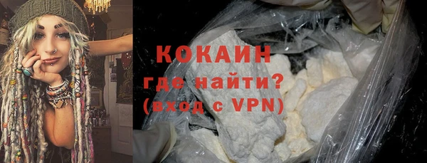 СК Кинешма