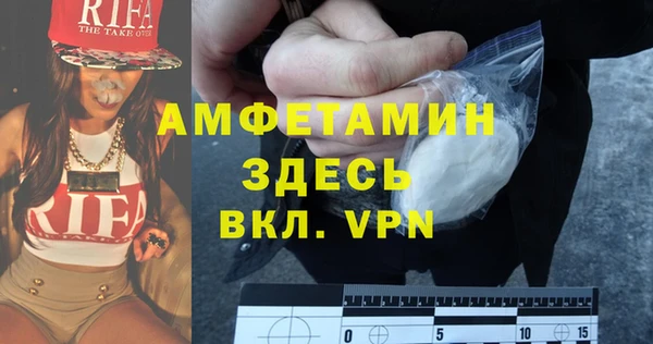 мдпв Киреевск