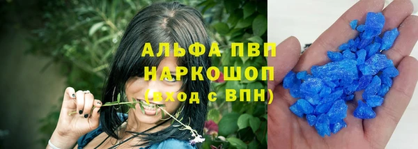 соль ск Киренск