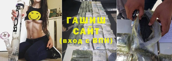 соль ск Киренск