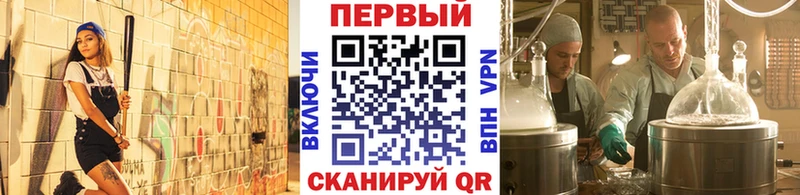 Купить где  Дмитриев  МЕТАМФЕТАМИН Декстрометамфетамин 99.9% 